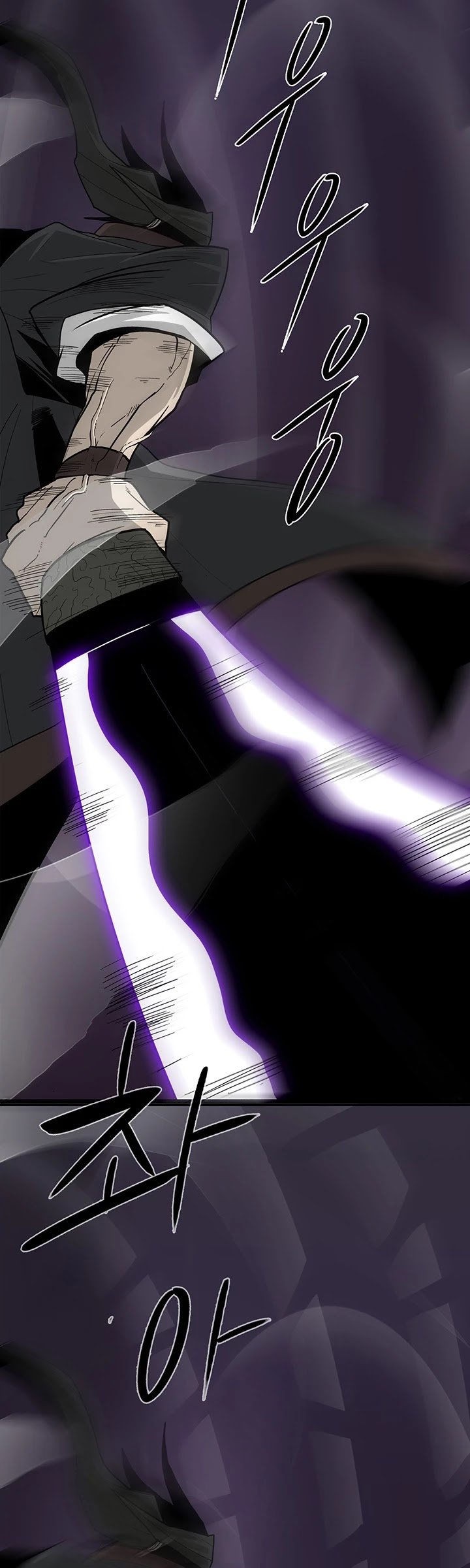 The Legend of the Northern Blade, Chapter 46 image 27